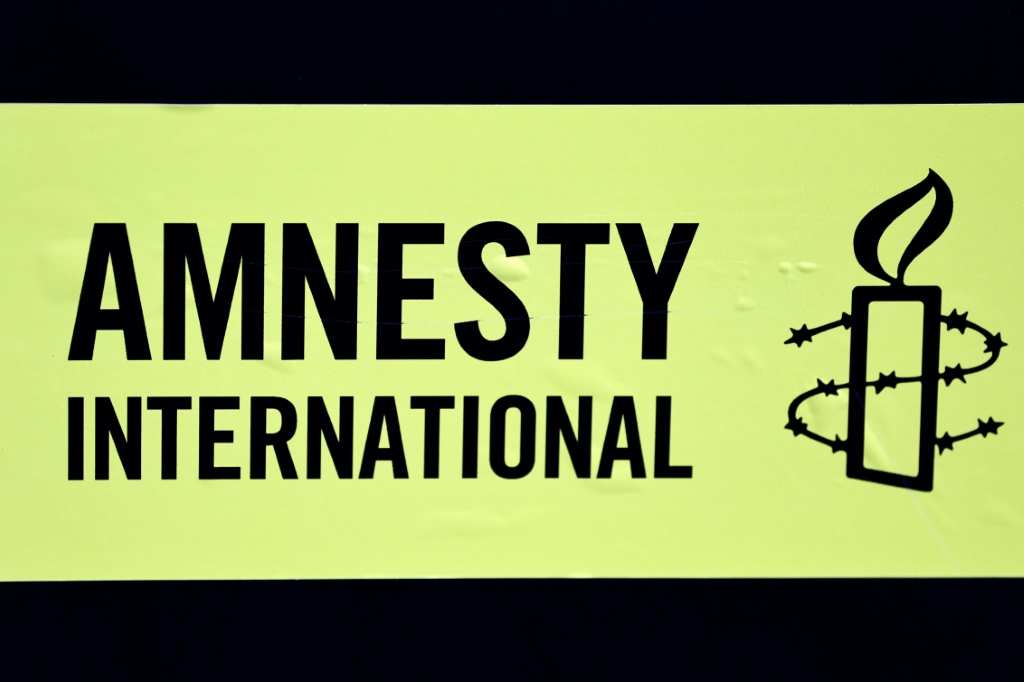 Amnesty International et Ethiopie en 2025.