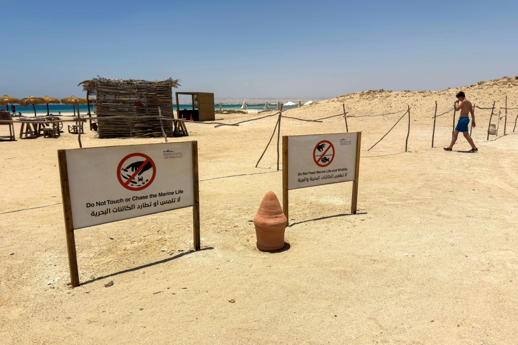 plage de Ras Hankorab