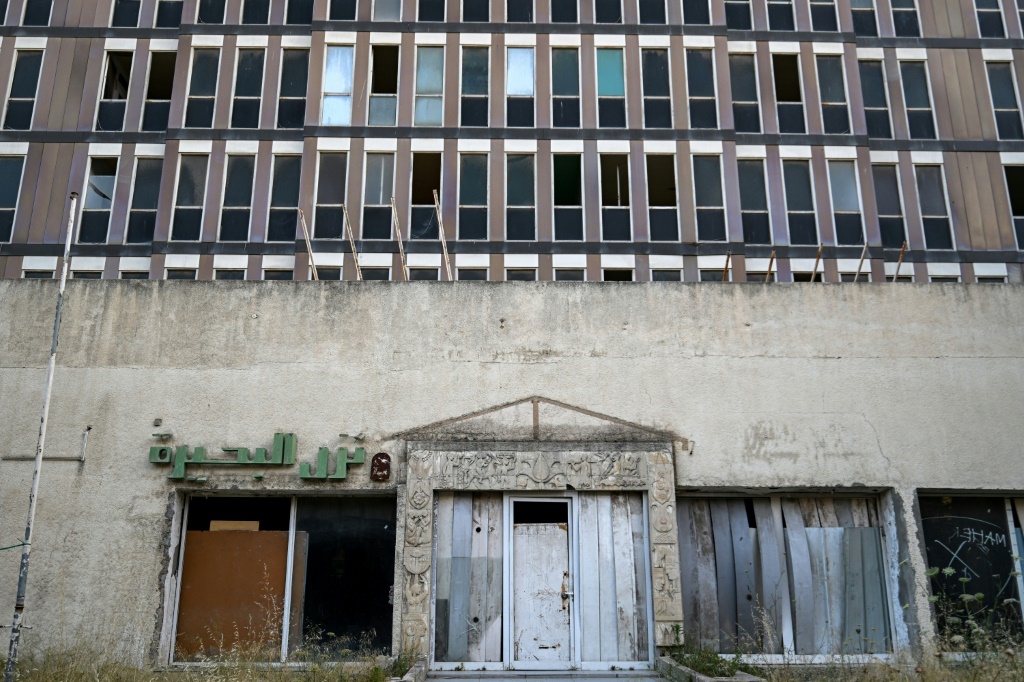 L'entrée de l'Hôtel du Lac