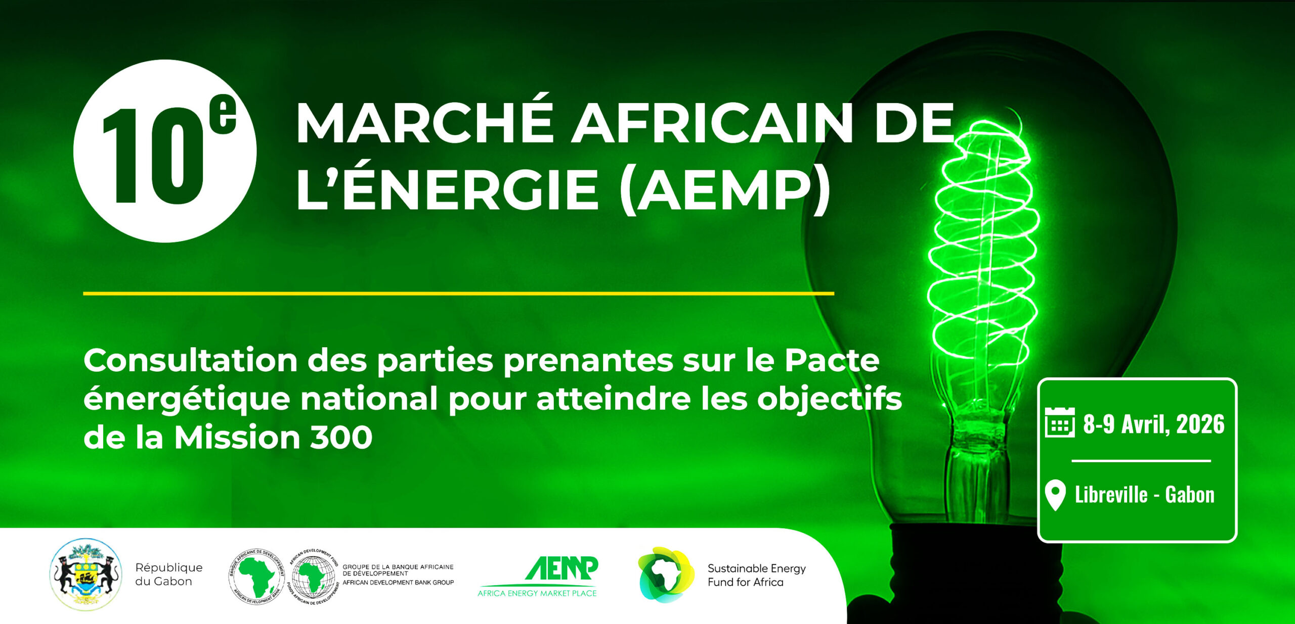 10è édition de l'AEMP à Libreville au Gabon