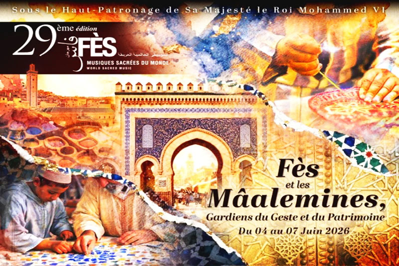 Affiche 2026 du 'Festival de Fès des Musiques du monde'.
