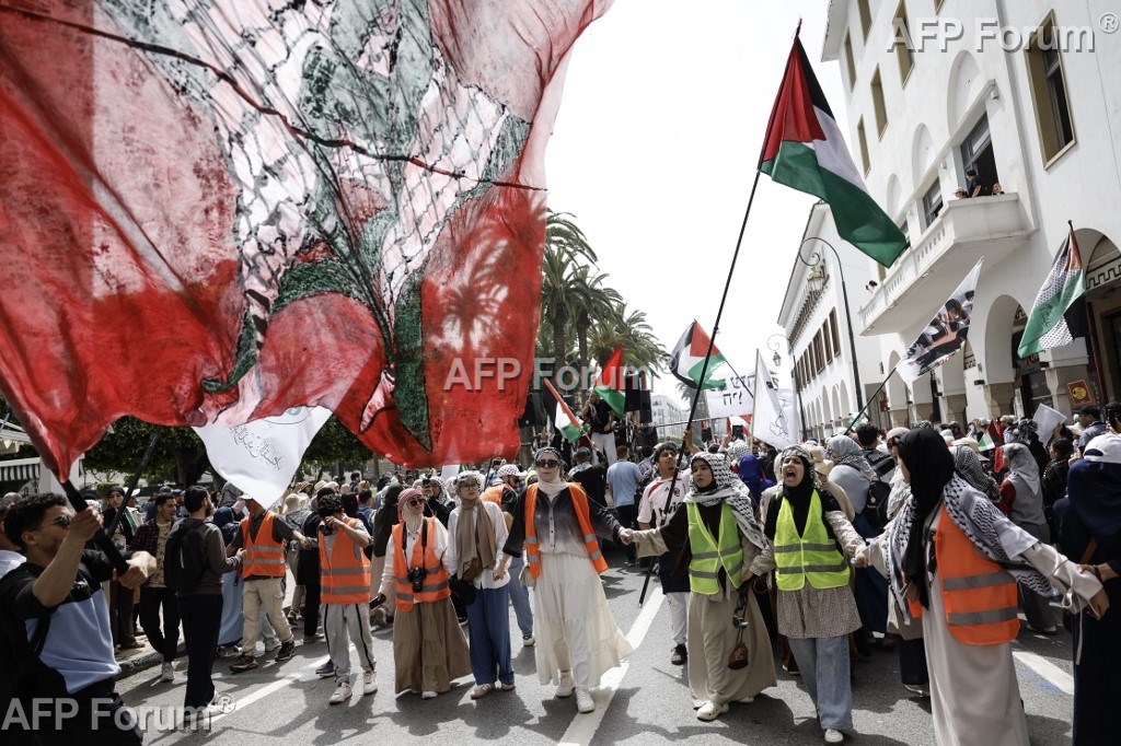 Manifestation à Rabat en soutien aux Palestiniens et contre une récente loi israélienne sur la peine de mort, le 19 avril 2026 à Rabat.