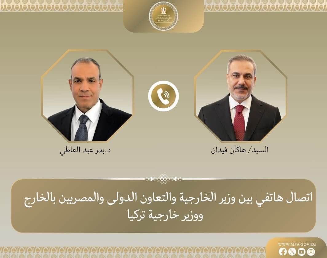 Συντονισμένες και επίμονες προσπάθειες του Καΐρου και της Άγκυρας να φέρουν ειρήνη στη Μέση Ανατολή