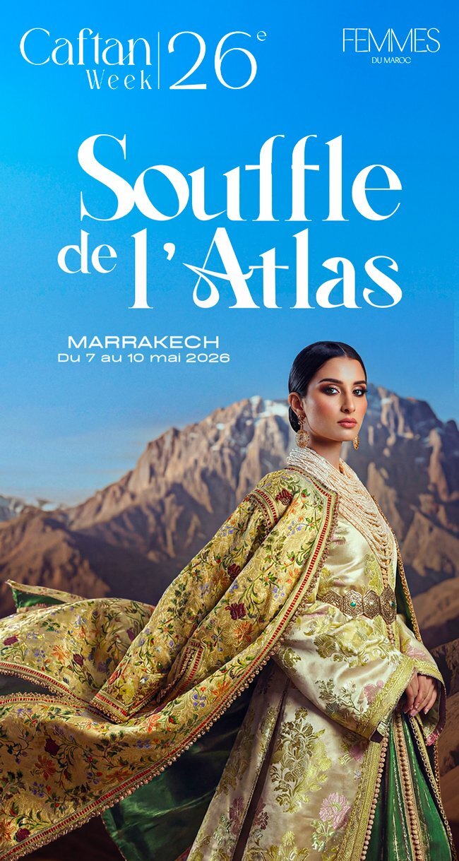 La 'Semaine du caftan' 2026 centrée sur la promotion des potentialités textiles du Sahara