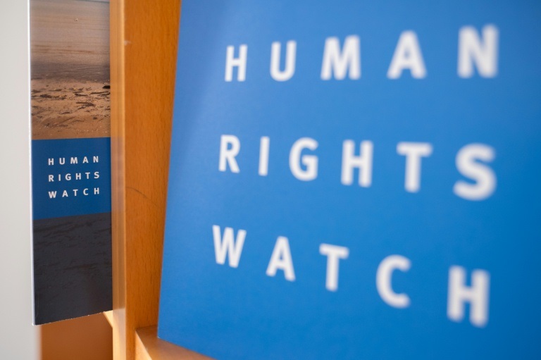 Logo de HRW (Human Rights Watch).