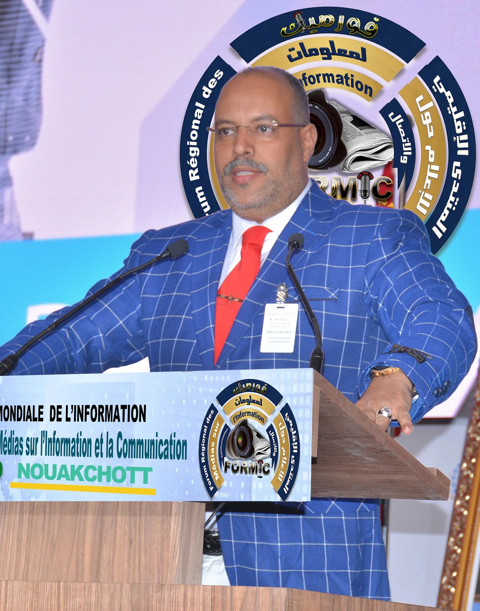 Organisateurs du FORMIC en Mauritanie.