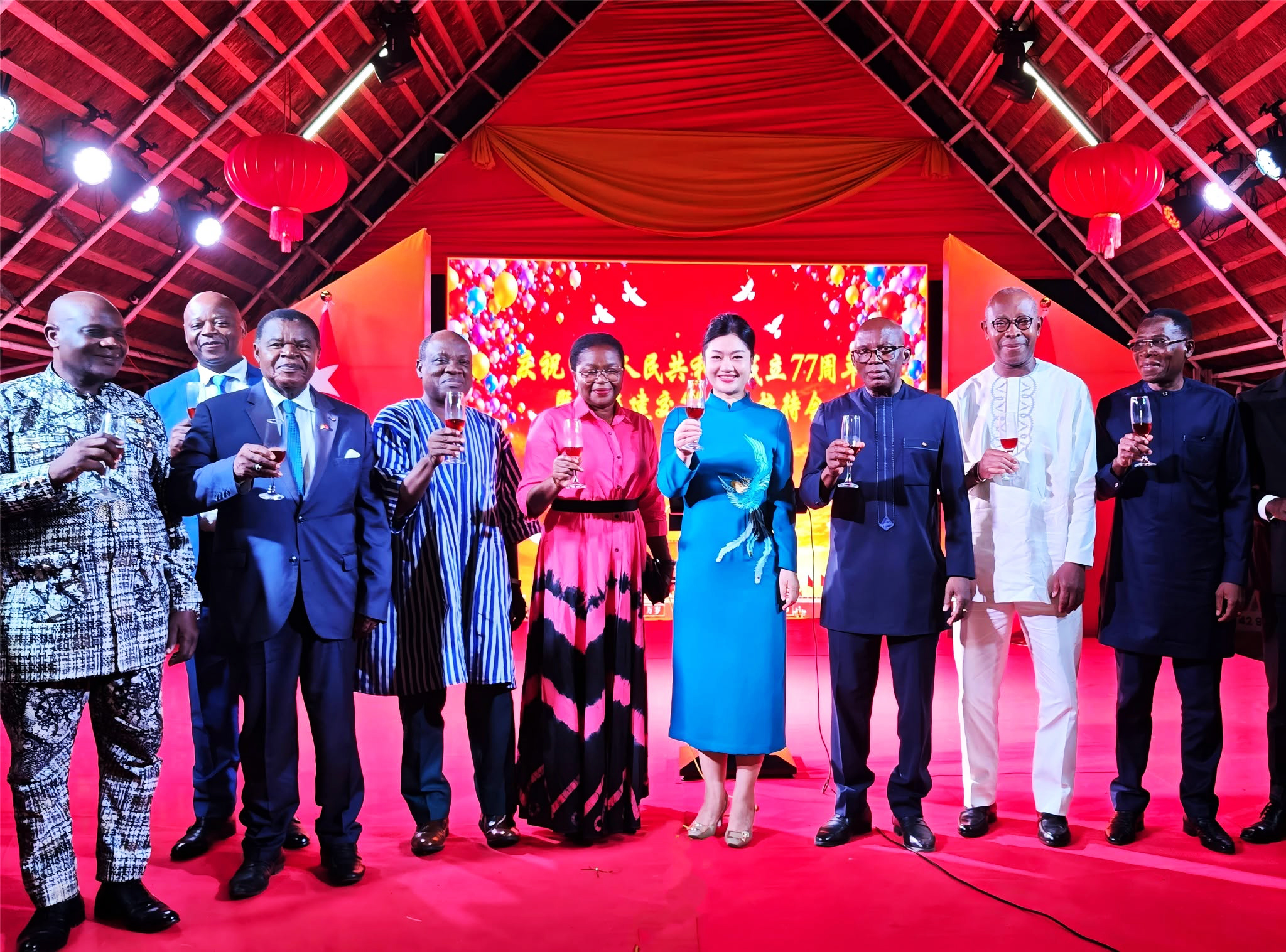 77 ans de la fondation de la République populaire de Chine et 54 ans de la coopération Lomé-Pékin célébrés à Lomé ce 22 septembre 2026.